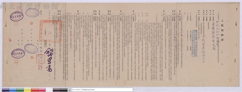 大圖瀏覽
