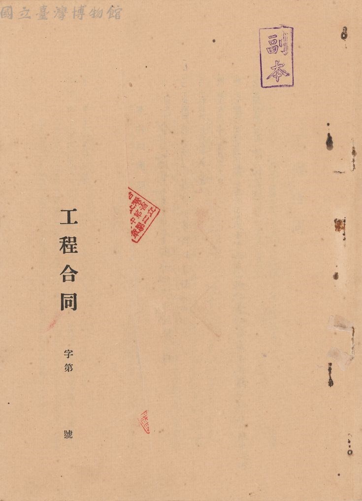 大圖瀏覽
