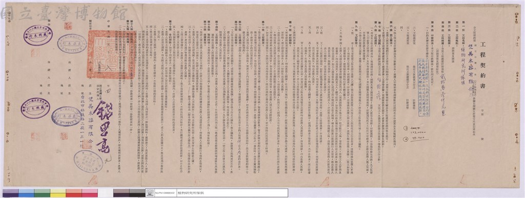 大圖瀏覽
