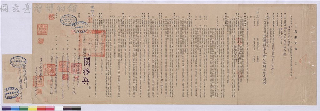 大圖瀏覽