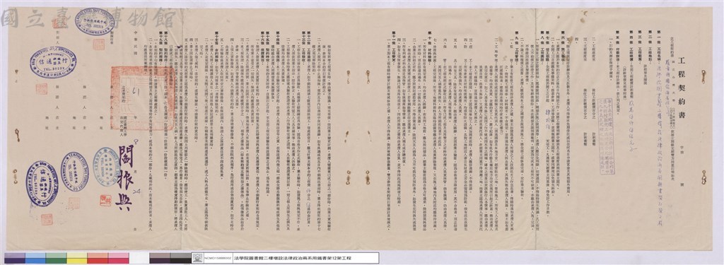 大圖瀏覽