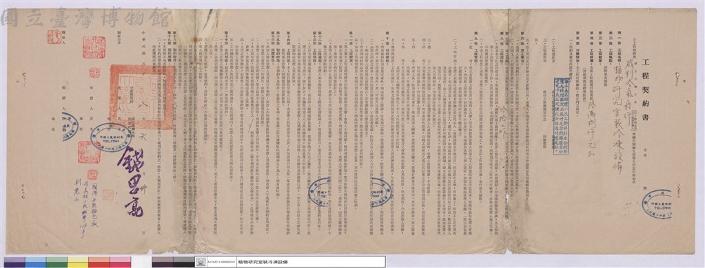 大圖瀏覽
