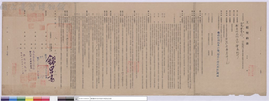 大圖瀏覽