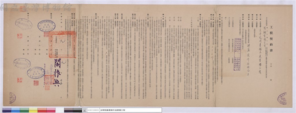 大圖瀏覽