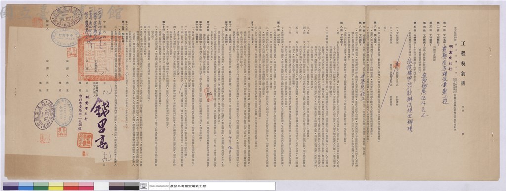 大圖瀏覽