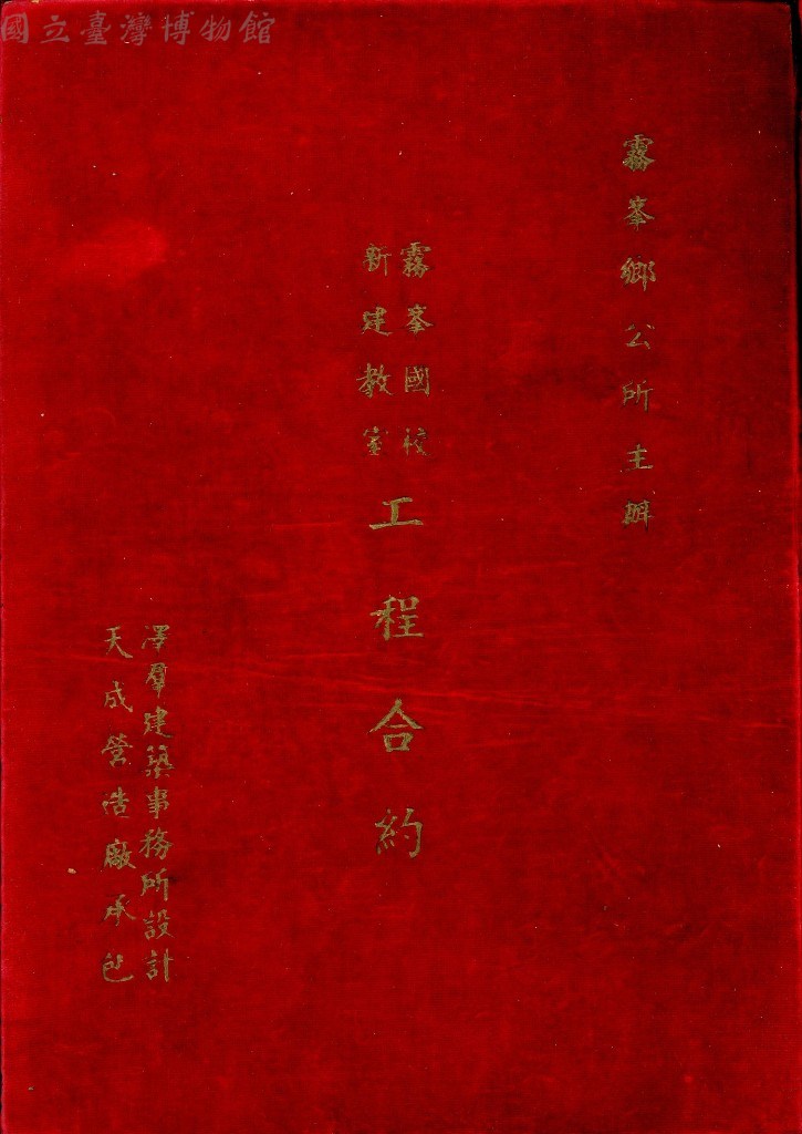 大圖瀏覽