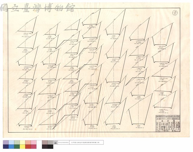 N/A藏品圖，第1張