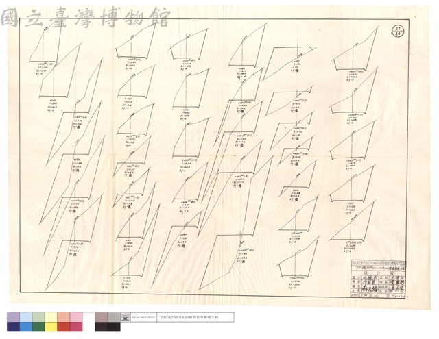 N/A藏品圖，第1張