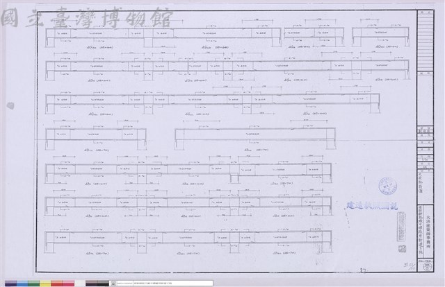 大梁配筋圖藏品圖，第1張