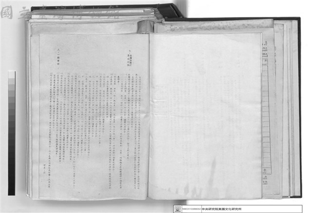 建築工程施工說明書藏品圖，第1張