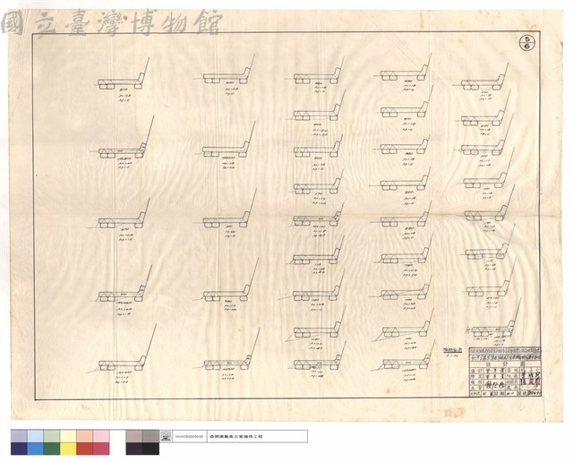 橫斷面圖藏品圖，第1張