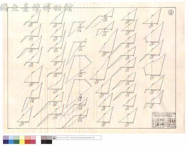 N/A藏品圖，第1張