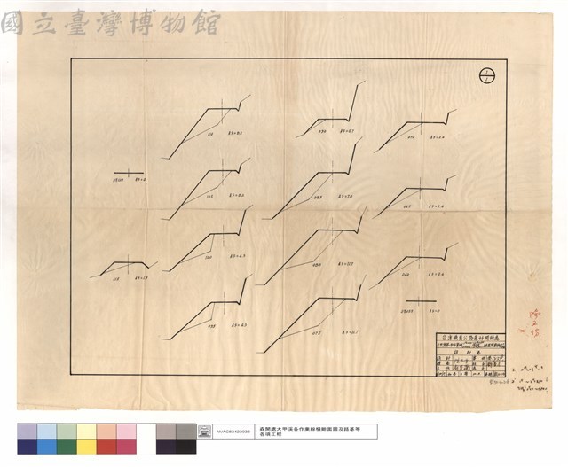 N/A藏品圖，第1張
