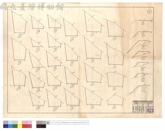N/A藏品圖，第1張