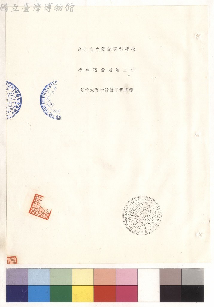 大圖瀏覽