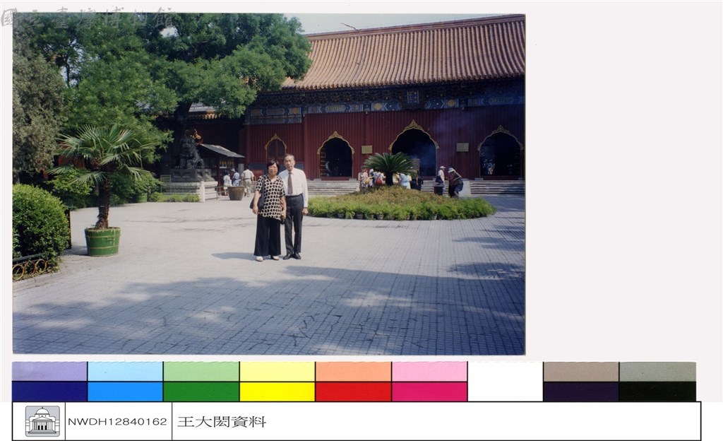 大圖瀏覽