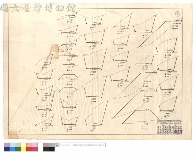 N/A藏品圖，第1張