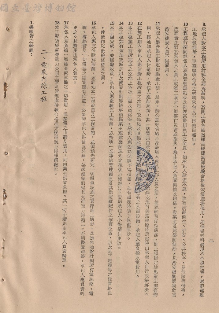 大圖瀏覽