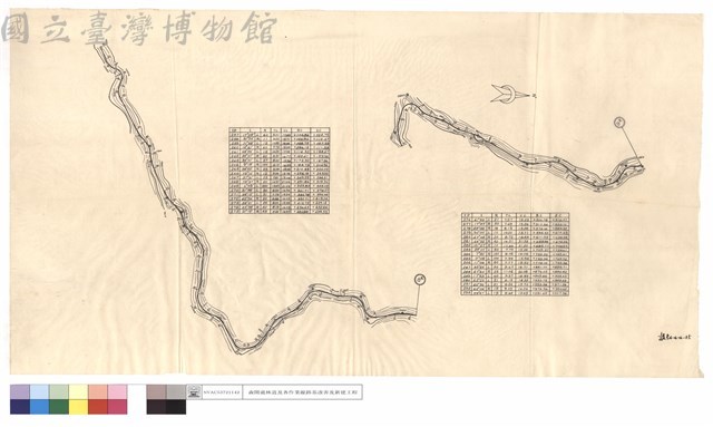 N/A藏品圖，第1張
