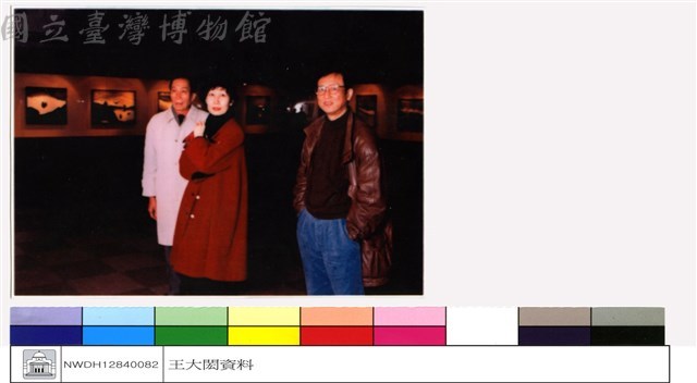 (無圖名)藏品圖，第1張