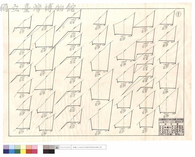 N/A藏品圖，第1張