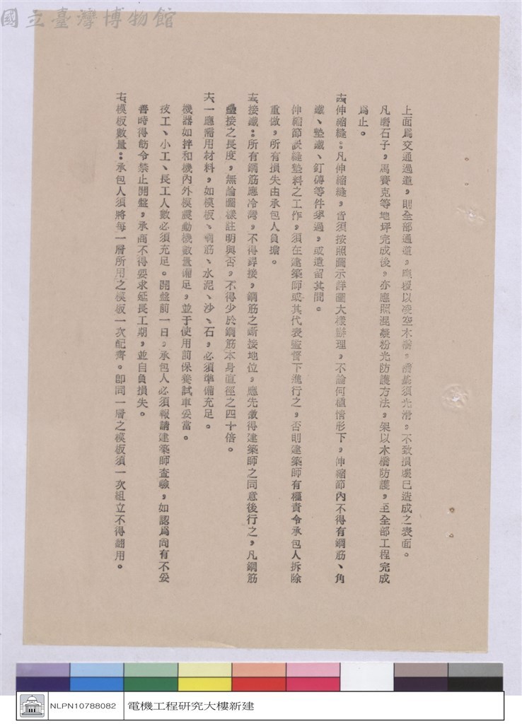 大圖瀏覽