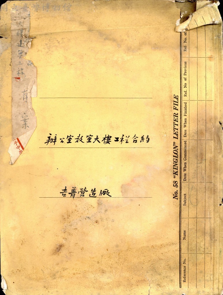 大圖瀏覽