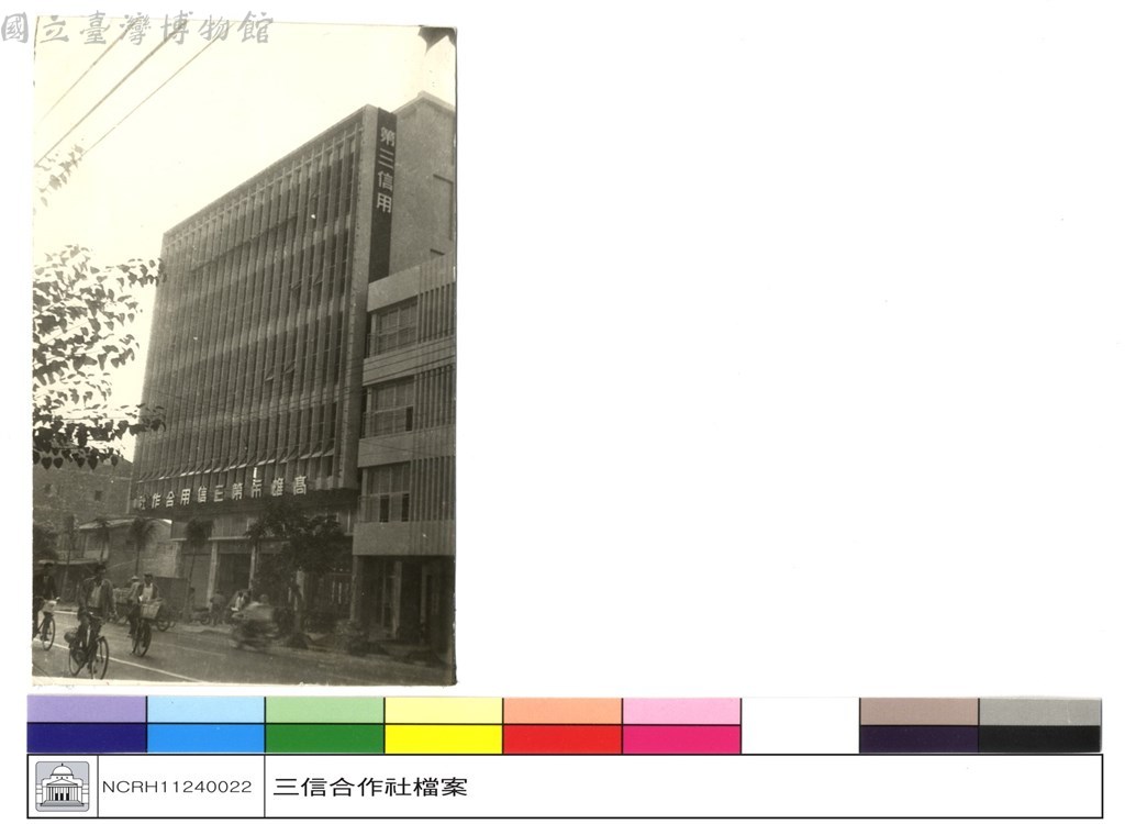 大圖瀏覽