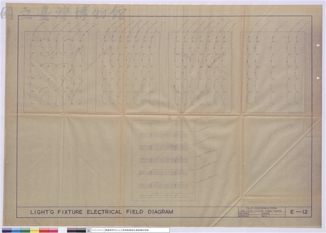 LIGHT'G FIXTURE ELECTRICAL FIELD DIAGRAM藏品圖，第1張