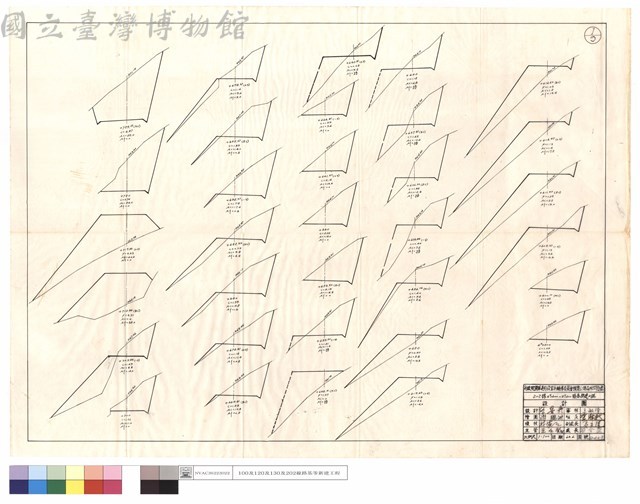 N/A藏品圖，第1張