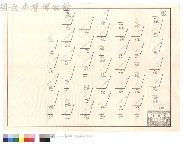 10月份坍方藏品圖，第1張