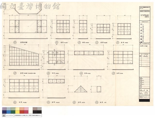 鋁窗立面圖藏品圖，第1張
