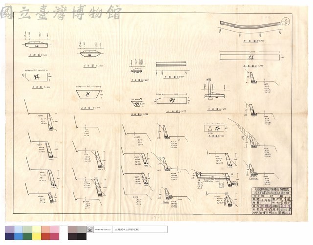 平,正面圖藏品圖，第1張