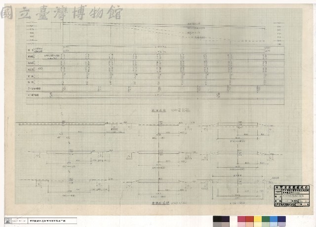 北入口步道標樁剖面圖藏品圖，第1張
