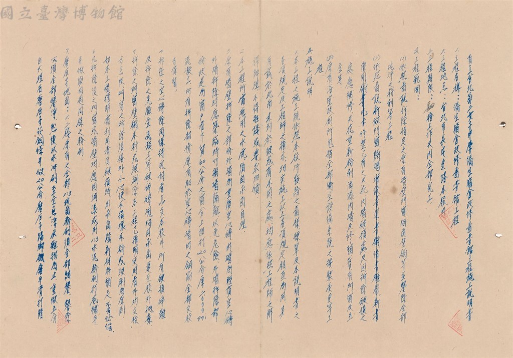 大圖瀏覽
