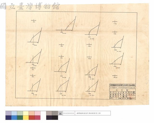 N/A藏品圖，第1張