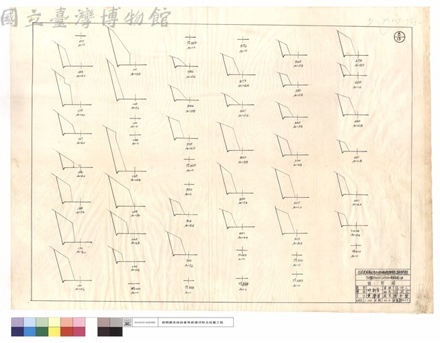 N/A藏品圖，第1張