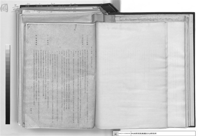 建築工程施工說明書藏品圖，第1張