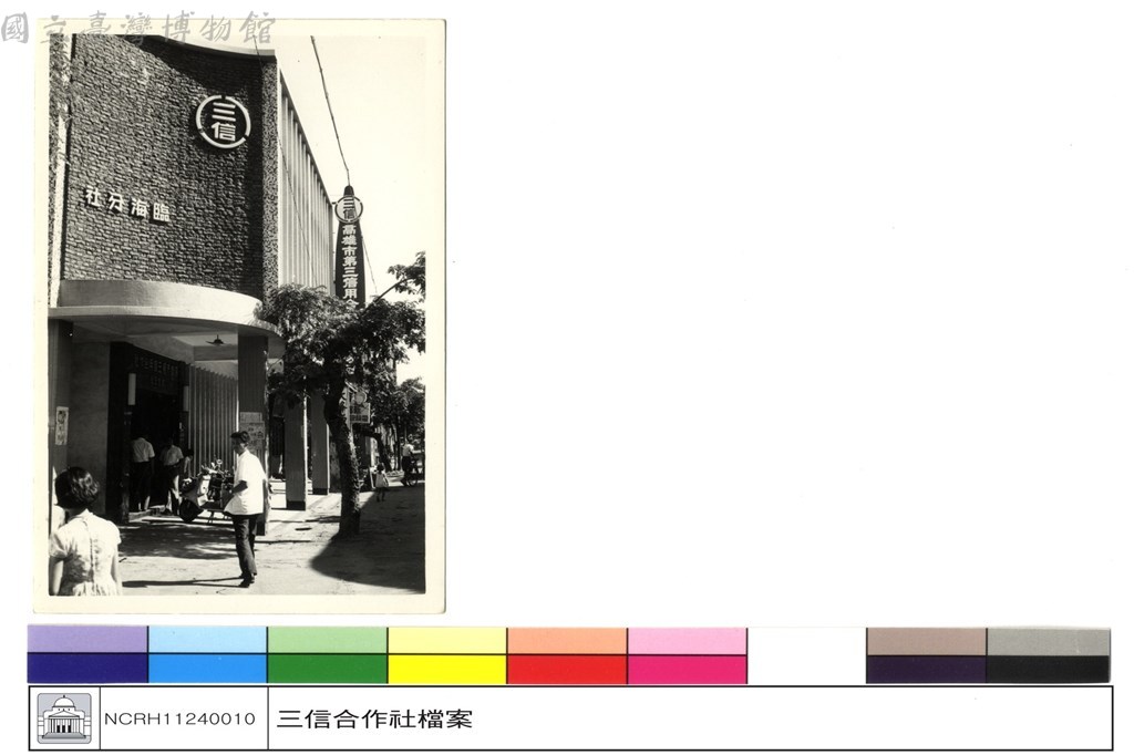 大圖瀏覽