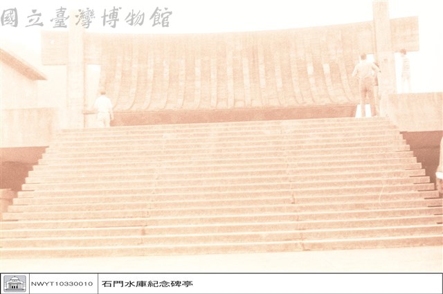 (無圖名)藏品圖，第1張