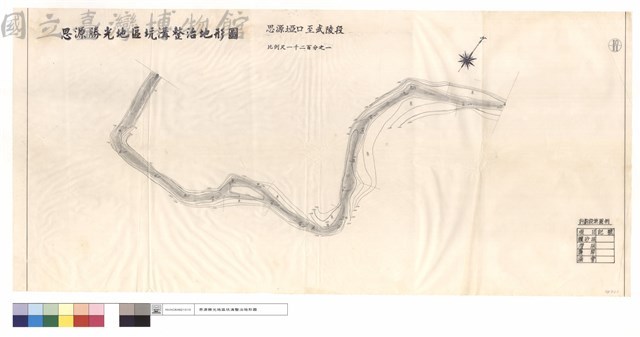 思源埡口至武陵段藏品圖，第1張