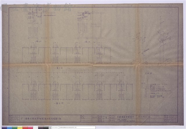 給水衛生工程藏品圖，第1張