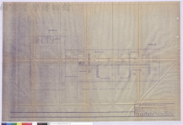 SECOND FLOOR SERVICE PIPING LAYOUT藏品圖，第1張