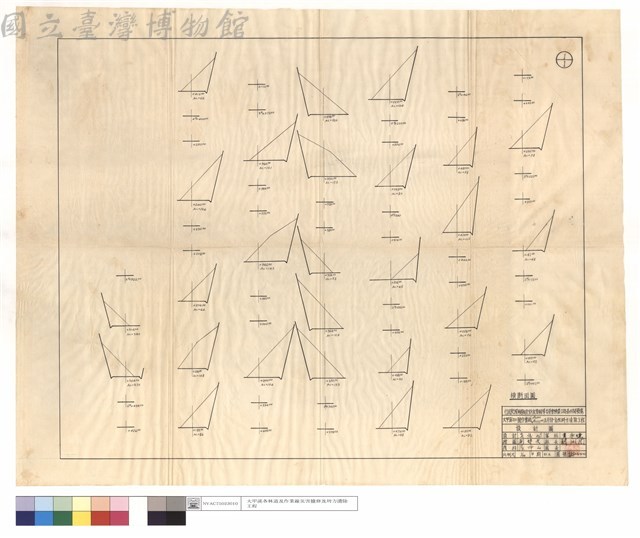 橫斷面圖藏品圖，第1張