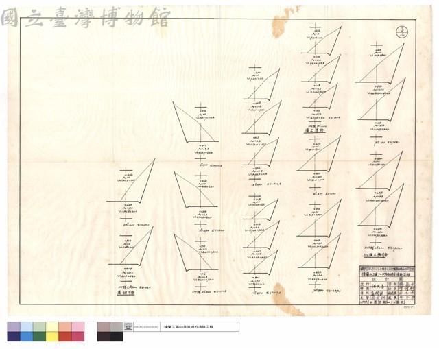 D7推土機,僱工,道班清除藏品圖，第1張