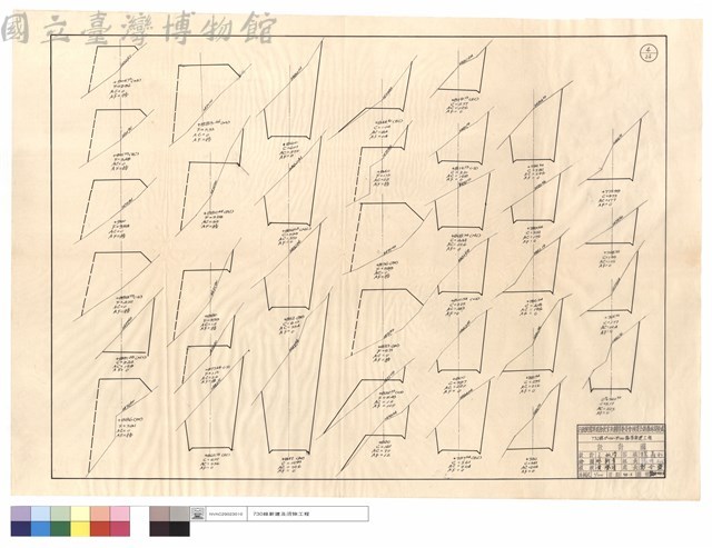 N/A藏品圖，第1張