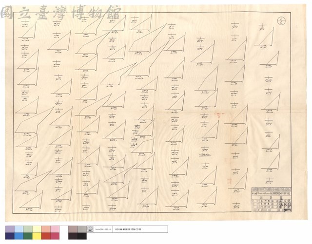 七月份坍方藏品圖，第1張