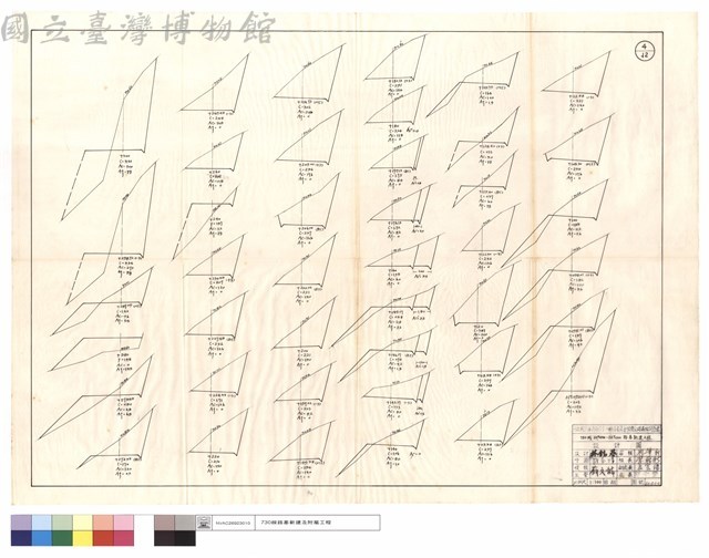 N/A藏品圖，第1張