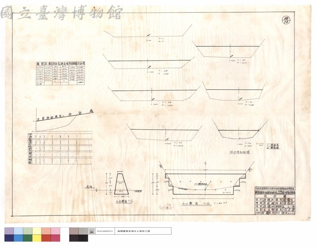 B-B,A-A斷面、淤砂量斷面圖藏品圖，第1張