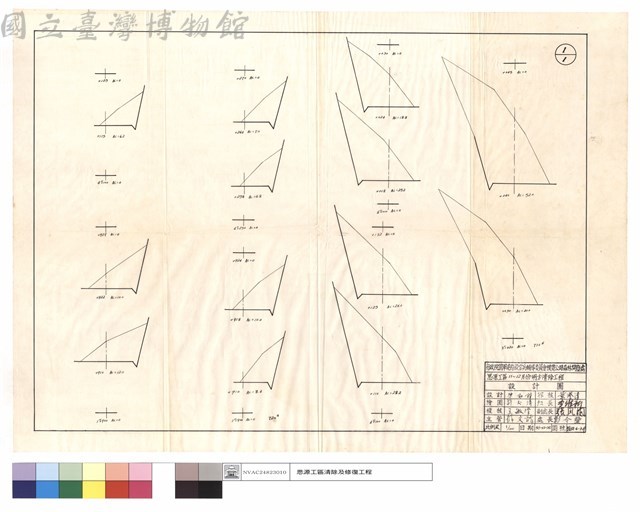N/A藏品圖，第1張